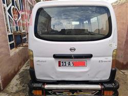 نيسان اورفان